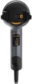 STEINEL OPALARKA HG 2120 E 2200W HG2120E - DARMOWA WYSYŁKA