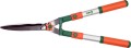 FLO ALUMINIOWE NOŻYCE TELESKOPOWE DO ŻYWOPŁOTU 650-860MM 99009