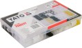 YATO KOMPLET SPINEK SAMOCHODOWYCH PEUGEOT 345 SZT. YT-06653