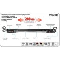 YATO LAMPA WARSZTATOWA LED YT-08531