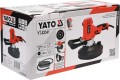 YATO SZLIFIERKA UNIWERSALNA 1300W YT-82341 - DARMOWA WYSYŁKA
