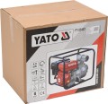 YATO  SPALINOWA POMPA WODNA 4"  5,7 KW YT-85403 - DARMOWA WYSYŁKA