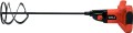 pol_pl_MIESZADLO-BUDOWLANE-II-BIEGI-1600W-10015329_2.jpg