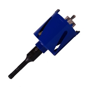 DISTAR OTWORNICA DO WIERCENIA NA SUCHO POD GNIAZDA FI 68MM (17982091081) – DARMOWA WYSYŁKA