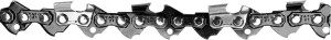 YATO ŁAŃCUCH TNĄCY DO PILARKI 12" .325" YT-849395