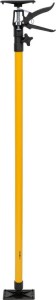 VOREL PODPORA TELESKOPOWA 115CM-290CM 29444