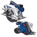 pol_pm_Pilarka-reczna-tarczowa-DEDRA-DED7926-1500W-185mm-prowadnica-laserowa-max-glebokosc-ciecia-66mm-38133_1.webp