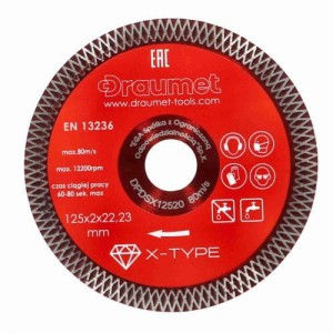 DRAUMET TARCZA DIAMENTOWA X-TYPE 125MM PREMIUM DPDCSX12520