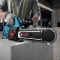 BOSCH-PILA-DO-BETONU-KOMORKOWEGO-GAC-250-1200W_[676850]_480.jpg