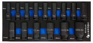 HOGERT ZESTAW NASADEK UDAROWYCH 15 SZT. WKŁAD HT7G129