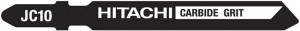 HIKOKI (HITACHI) BRZESZCZOTY DO WYRZYNAREK JC10 2 SZTUKI 750047