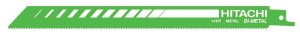 HITACHI BRZESZCZOT DO PIŁY SZABLASTEJ RM43B 5 SZT. 752017