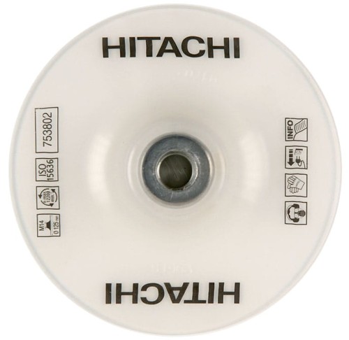 HIKOKI (HITACHI) TALERZ PODPOROWY DO KRĄŻKÓW FIBROWYCH 125MM 753802